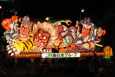 Nebuta Matsuri, Aomori (photo by Fisherman - Creative Commons Attribution-Share Alike 3.0 Unported license)