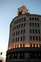 Wako building at dusk, Ginza