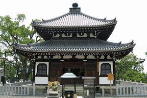 Konkai-Kōmyōji Temple (photo by KENPEI - Creative Commons Attribution-Share Alike 3.0 Unported license)