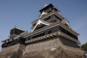 Kumamoto