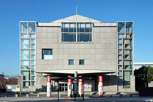 Kyōto National Museum of Modern Art (photo by Wiiii - Creative Commons Attribution-Share Alike 3.0 Unported license)