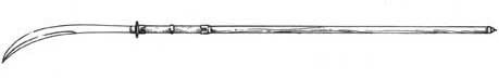 Halberd