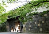 Tayasu-mon Gate in Kita-no-maru park