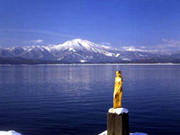 Lake Tazawa