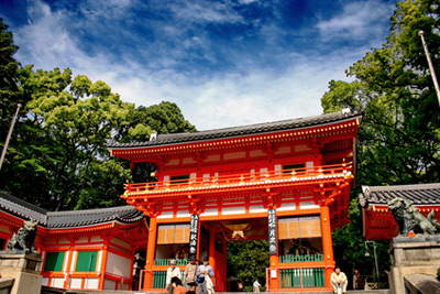 Yasaka Shrine, Kyōto